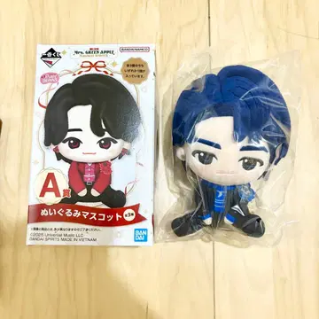 미세스 제일복권 A상 봉제 인형 마스코트 와카이 히로토