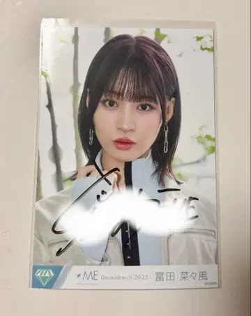 노이메 생사진 토미타 나나카 친필