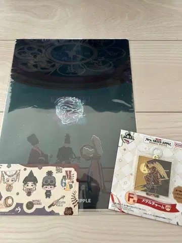 제일복권 미세스 그린 애플 MrsGreenApple 메탈 참