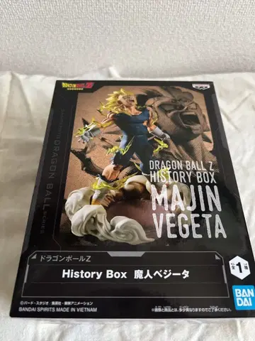 드래곤볼 Z History Box 마인 베지터 프라이스 피규어 미개봉