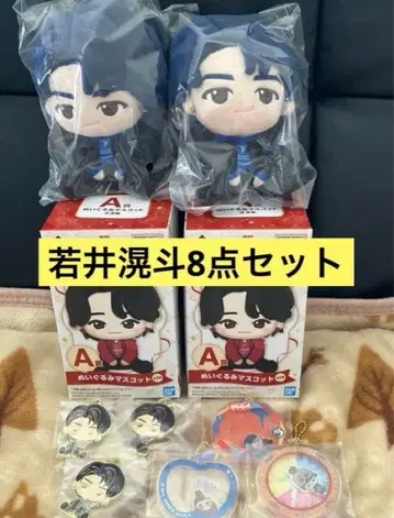 제일복권 미세스 A상 봉제 인형 마스코트 와카이 히로토 세트