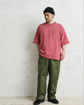 WAIPER US ARMY 45 CHINO TROUSERS