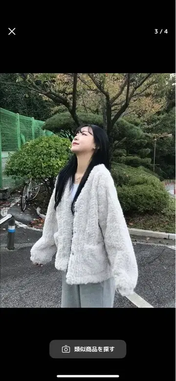 화이트 보아 자켓 플리스