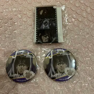 바닐라 아이스 캔뱃지 죠죠