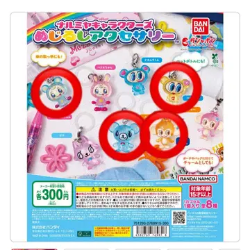 4세트 나루미야 캐릭터즈 메지루시 액세서리