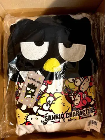 인형옷 파자마 바츠마루