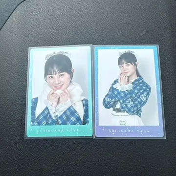 보쿠가 미타캇타 아오조라 보쿠아오 트레이딩 카드 시오가마 나나