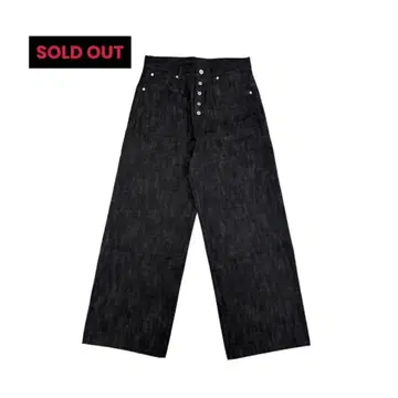 9/s project denim indigo and black