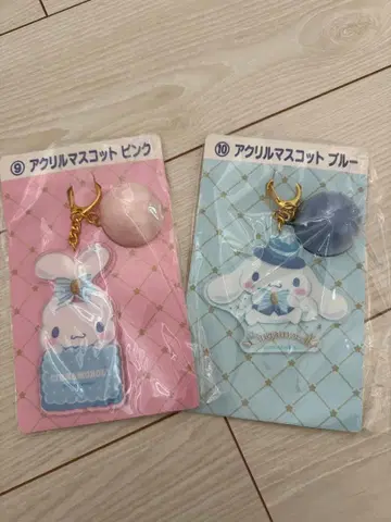 제일복권 산리오 시나모롤 아크릴 키링 2개 세트