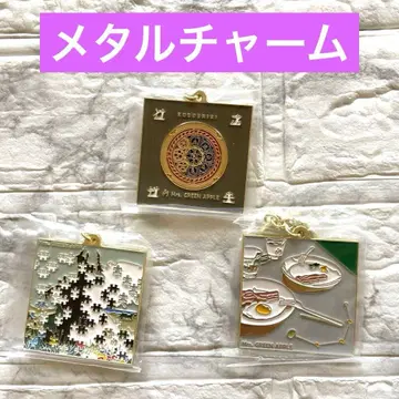 미세스 1번 복권 F상 메탈 참 천국 쿠시시키 Breakfast 3점