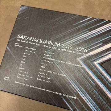 사카낙션 SAKANAQUARIUM2015-2016