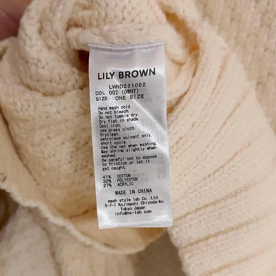 8번째 상품 이미지