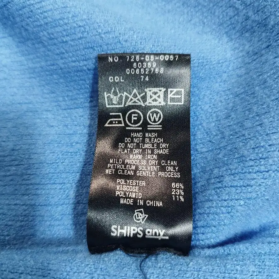 11번째 상품 이미지