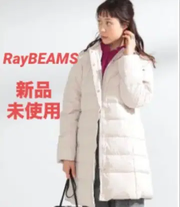 Ray BEAMS 다운 코트 미착용 새상품 사이즈 1