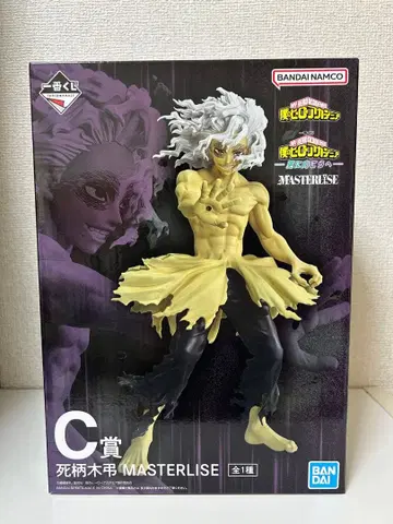 나의 히어로 아카데미아 시가라키 토무라 C상 MASTERLISE