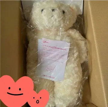 아이클레오 오리지널 베어 1개