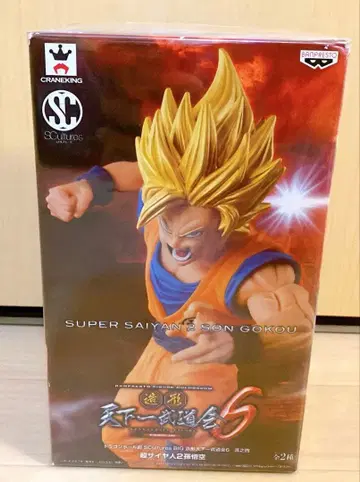 미개봉! 조형 천하제일무도회 6 초사이어인 2 손오공