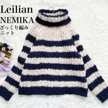 [ 새상품급 ] 레리안네미카 로우게이지 큼직하게 짠 니트 하이넥 보더