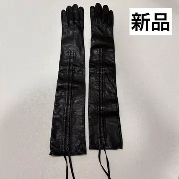 [ 새상품 ] 롱 그로브 가죽