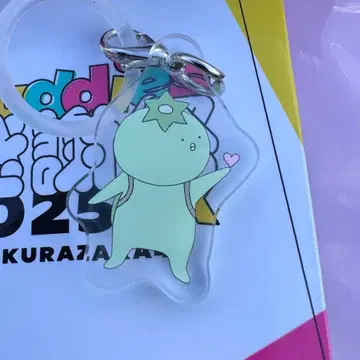 사쿠라자카46 감사제 EX 굿즈 모바일 랜덤 메지루시 참 모리타 히카루