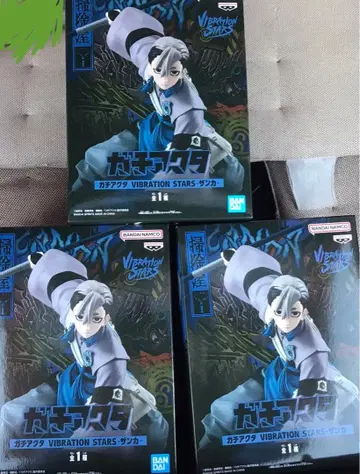 가치액터 잔카 3개 세트