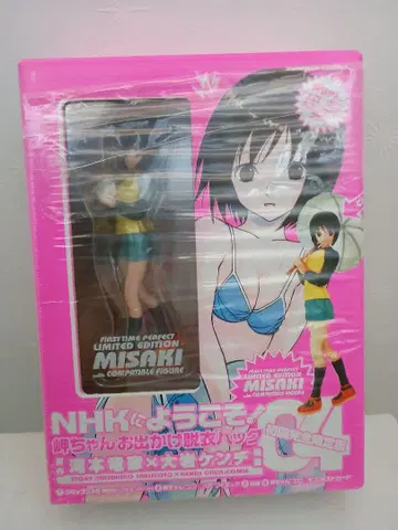 [새상품급] NHK에 어서 오세요 한정판 MISAKI 피규어