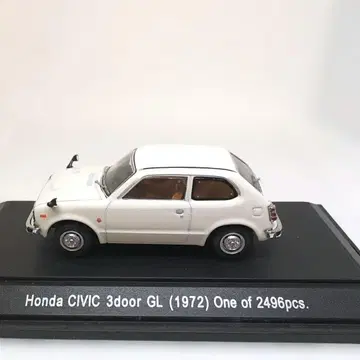 에브로 1/43 혼다 시빅 3도어 GL (화이트)
