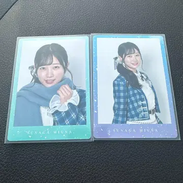 내가 보고 싶었던 푸른 하늘, 보쿠아오 트레이딩 카드 스나가 심해