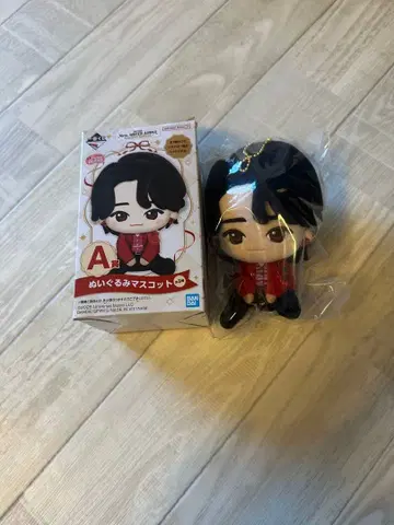 1번 쿠지 미세스 그린애플 A상