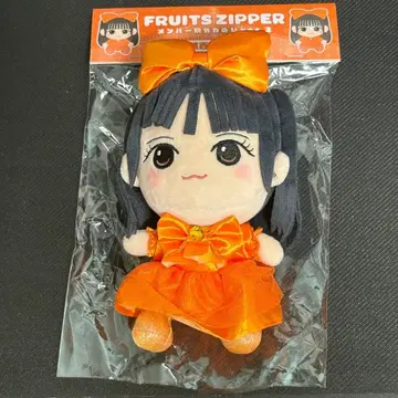 후르츠 지퍼 진제 스즈카 카와누이 ver.2