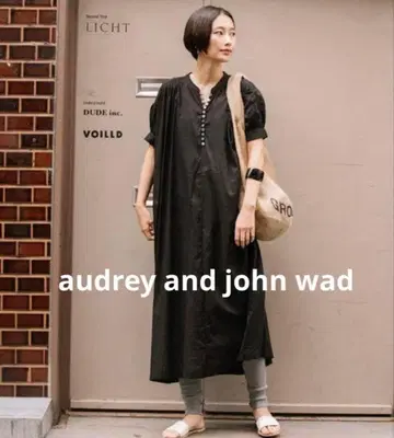 오드리 앤 존 와드 인도 면 롱 원피스 쉘 핀턱