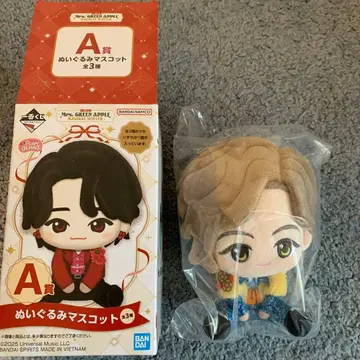 Mr. GREEN APPLE 1번 복권 봉제 인형 마스코트 A상
