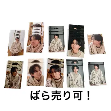 사와모토 나츠키 트레이딩 카드 25장 세트