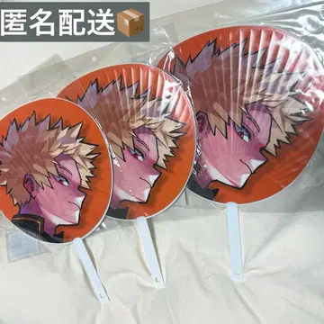 히로아카 나의 히어로 아카데미아 부채 바쿠고 카츠키