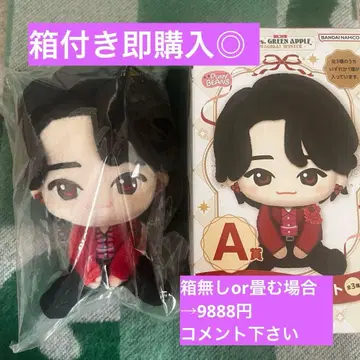 Mrs. GREEN APPLE 봉제 인형 A상 박스 유무 선택