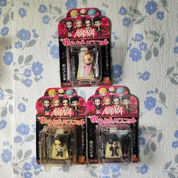 NANA 유라린 마스코트 3종 세트