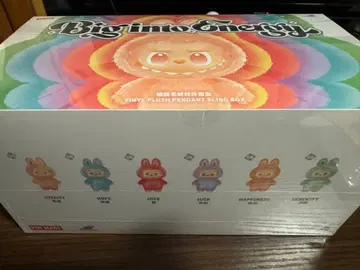 정품 러브브 Big into Energy 시리즈