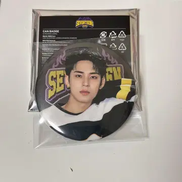 세븐틴 home 2025 민규 캔뱃지