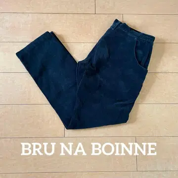 BRU NA BOINNE 코듀로이 팬츠