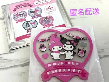 멜로크로전 하트 트레이딩 러버 코스터