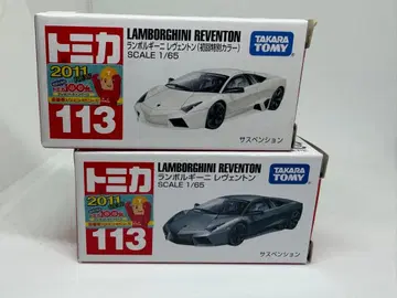 단종 토미카 No. 113 람보르기니 레베톤 2대 세트 tomica