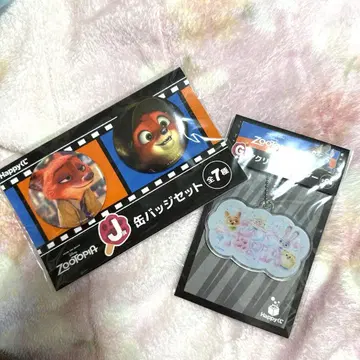 주토피아 Happy 복권 디즈니