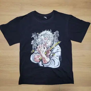 귀멸의 칼날 시나즈가와 사네미 T셔츠