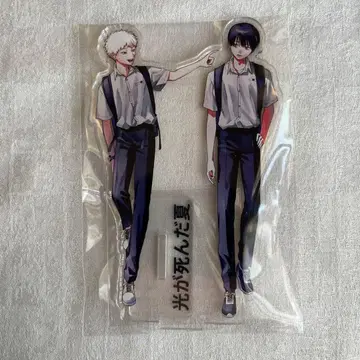 빛이 죽은 여름 아크릴 스탠드 츠지나카 요시키 요시키 이도 히카루 히카루