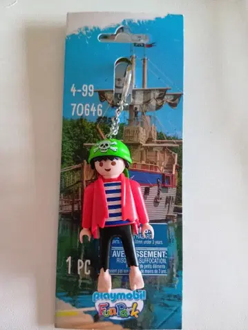 플레이모빌 팬파크 해적 키링