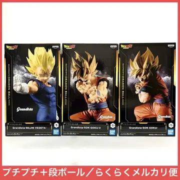 [오늘 한정] 드래곤볼 피규어 3점 마인 베지터 손오공