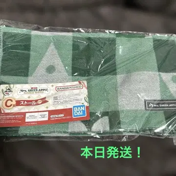 제일복권 Mrs. GREEN APPLE 미세스 C상 오오모리 모토키 스톨