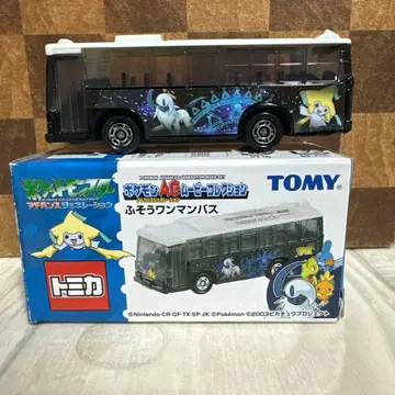 토미카 포켓몬 AG 무비 컬렉션 후소 원맨 버스