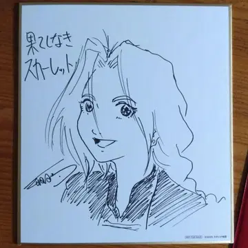 끝없는 스칼렛 입장객 선물 혜택