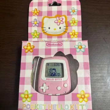 Nintendo Pocket Hello Kitty